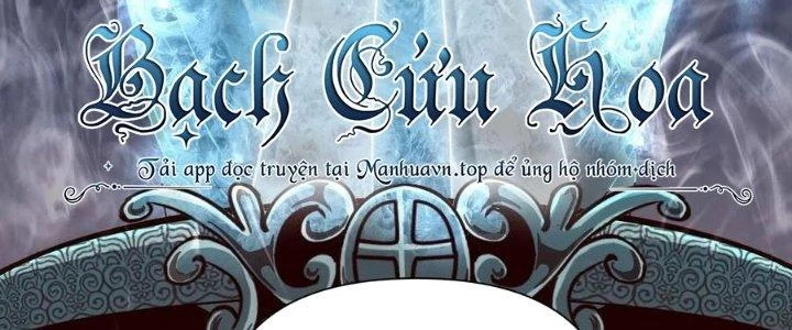 Lê Minh Chi Kiếm Chapter 65 - Trang 2
