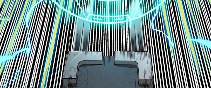 Lê Minh Chi Kiếm Chapter 66 - Trang 2