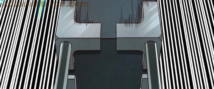 Lê Minh Chi Kiếm Chapter 66 - Trang 2