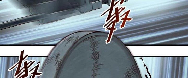 Lê Minh Chi Kiếm Chapter 66 - Trang 2