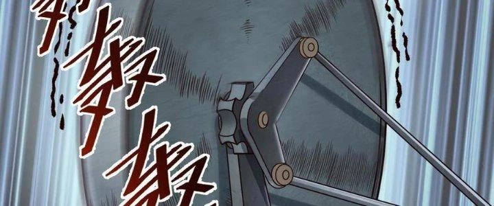 Lê Minh Chi Kiếm Chapter 66 - Trang 2
