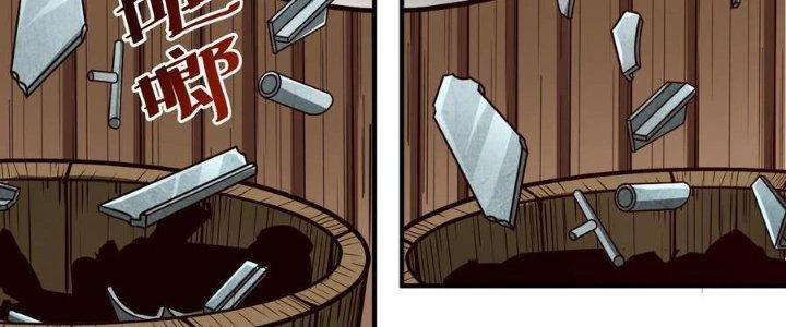 Lê Minh Chi Kiếm Chapter 66 - Trang 2