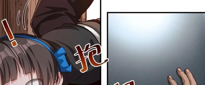 Lê Minh Chi Kiếm Chapter 66 - Trang 2