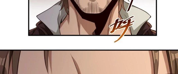 Lê Minh Chi Kiếm Chapter 66 - Trang 2