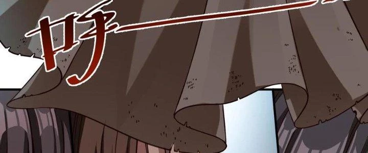 Lê Minh Chi Kiếm Chapter 66 - Trang 2