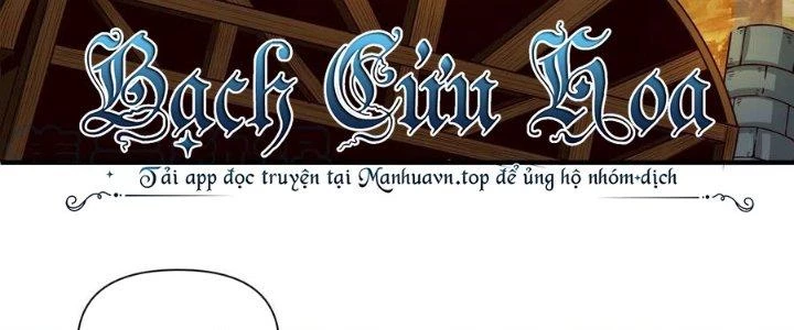 Lê Minh Chi Kiếm Chapter 67 - Trang 2