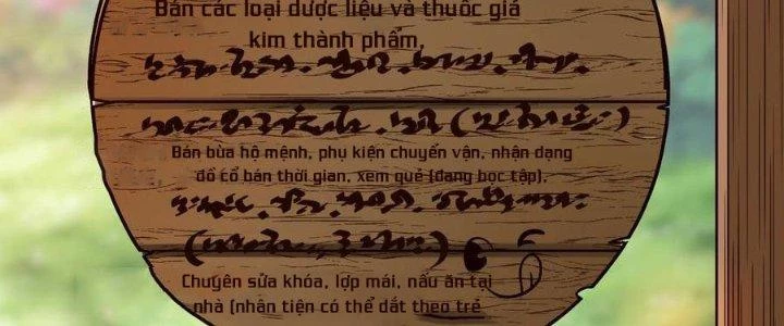 Lê Minh Chi Kiếm Chapter 67 - Trang 2