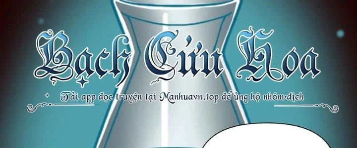 Lê Minh Chi Kiếm Chapter 67 - Trang 2