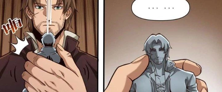 Lê Minh Chi Kiếm Chapter 67 - Trang 2