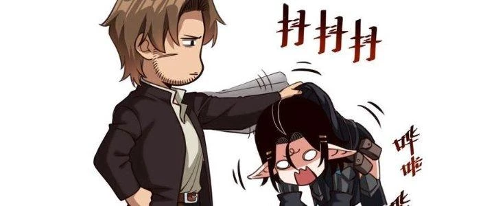 Lê Minh Chi Kiếm Chapter 68 - Trang 2