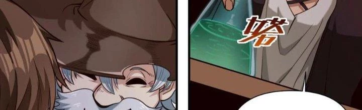 Lê Minh Chi Kiếm Chapter 68 - Trang 2