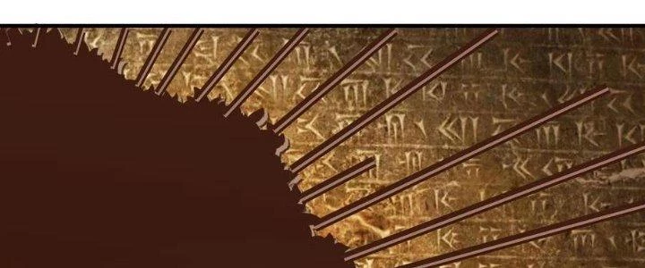 Lê Minh Chi Kiếm Chapter 68 - Trang 2