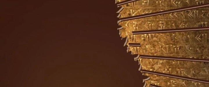 Lê Minh Chi Kiếm Chapter 68 - Trang 2