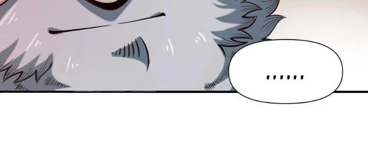 Lê Minh Chi Kiếm Chapter 68 - Trang 2