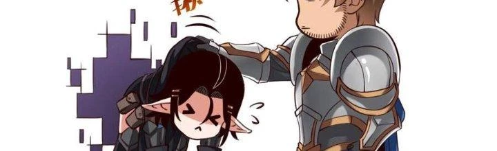 Lê Minh Chi Kiếm Chapter 69 - Trang 2