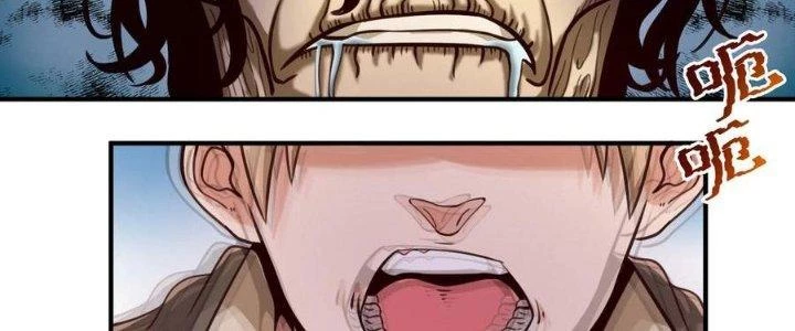 Lê Minh Chi Kiếm Chapter 69 - Trang 2