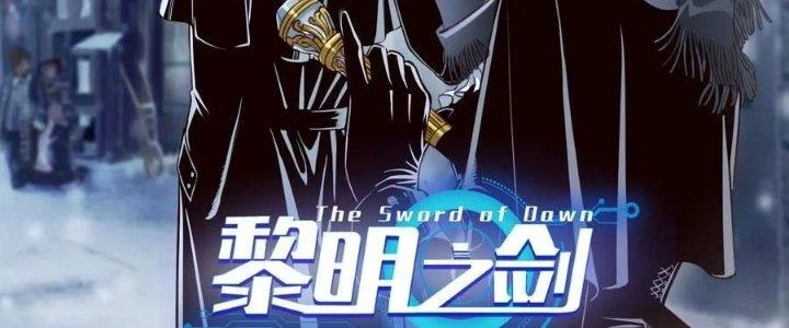 Lê Minh Chi Kiếm Chapter 69 - Trang 2