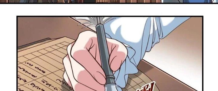 Lê Minh Chi Kiếm Chapter 69 - Trang 2