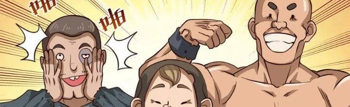 Lê Minh Chi Kiếm Chapter 69 - Trang 2