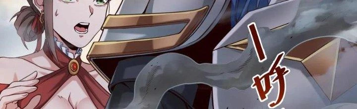 Lê Minh Chi Kiếm Chapter 70 - Trang 2