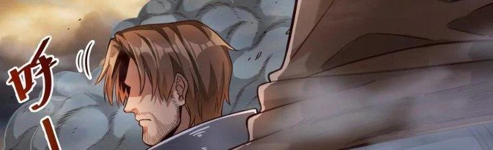 Lê Minh Chi Kiếm Chapter 70 - Trang 2