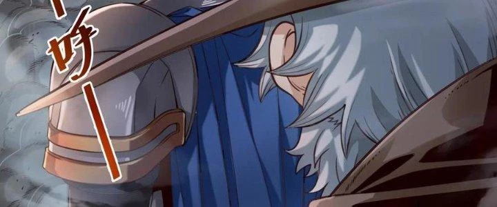Lê Minh Chi Kiếm Chapter 70 - Trang 2