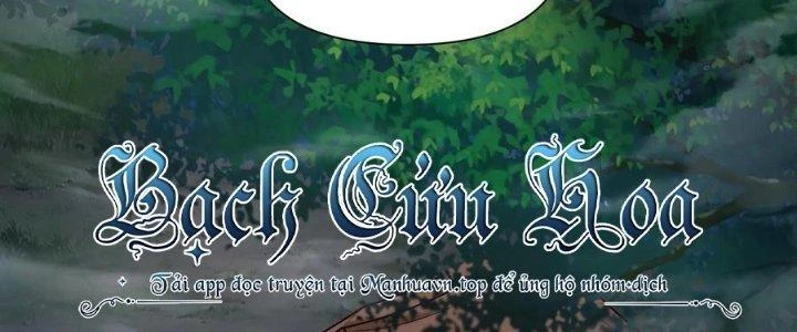 Lê Minh Chi Kiếm Chapter 70 - Trang 2
