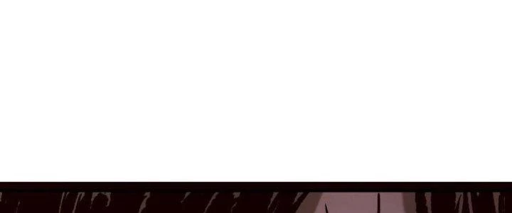 Lê Minh Chi Kiếm Chapter 70 - Trang 2