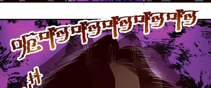 Lê Minh Chi Kiếm Chapter 70 - Trang 2