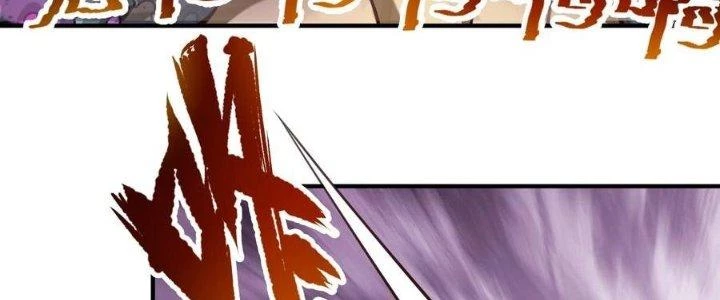 Lê Minh Chi Kiếm Chapter 70 - Trang 2