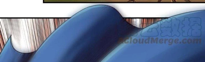 Lê Minh Chi Kiếm Chapter 70 - Trang 2
