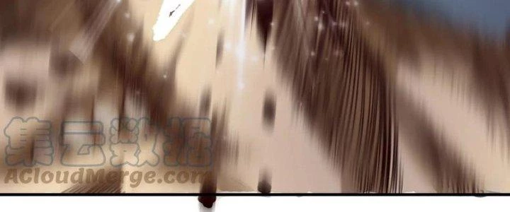 Lê Minh Chi Kiếm Chapter 70 - Trang 2