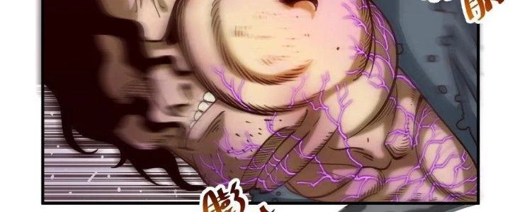 Lê Minh Chi Kiếm Chapter 70 - Trang 2