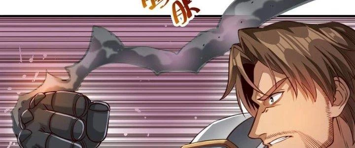 Lê Minh Chi Kiếm Chapter 70 - Trang 2