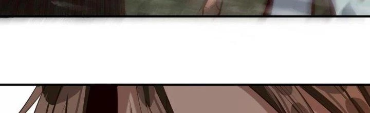 Lê Minh Chi Kiếm Chapter 70 - Trang 2