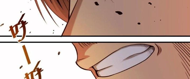 Lê Minh Chi Kiếm Chapter 70 - Trang 2