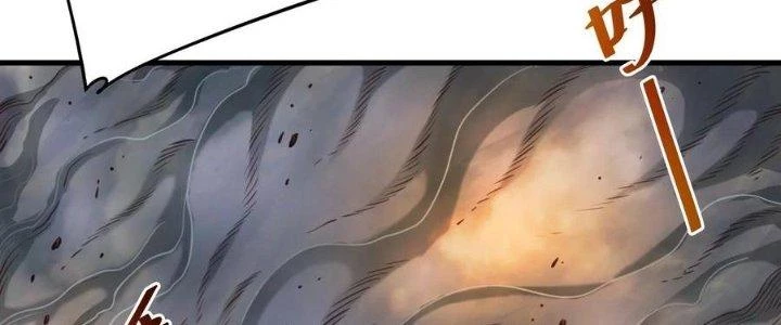 Lê Minh Chi Kiếm Chapter 70 - Trang 2
