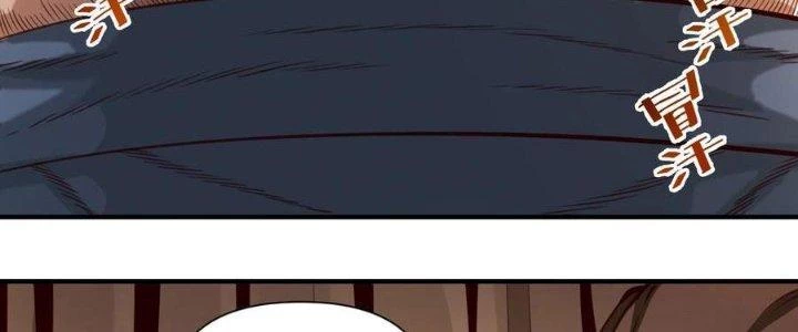 Lê Minh Chi Kiếm Chapter 71 - Trang 2