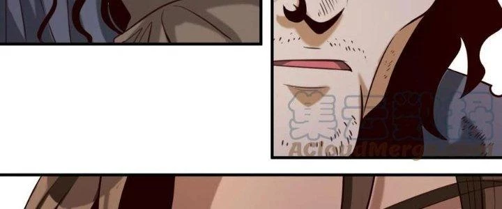 Lê Minh Chi Kiếm Chapter 71 - Trang 2