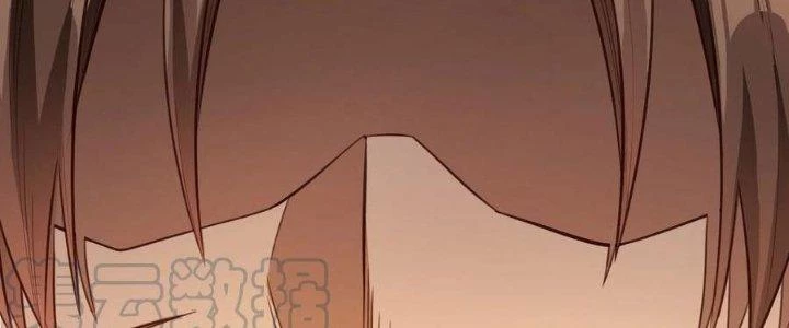 Lê Minh Chi Kiếm Chapter 71 - Trang 2