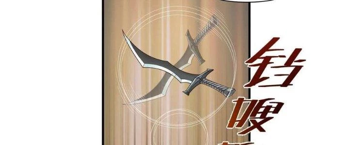 Lê Minh Chi Kiếm Chapter 71 - Trang 2