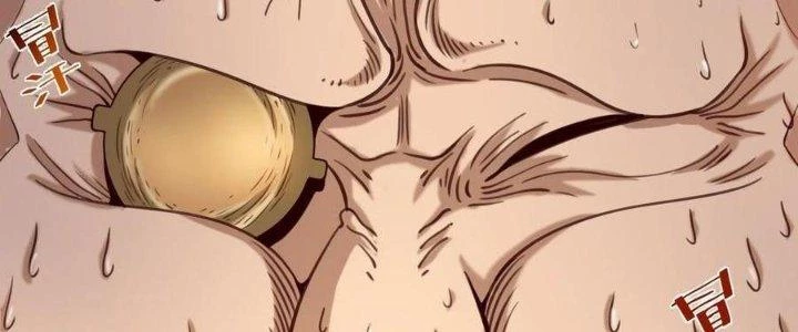Lê Minh Chi Kiếm Chapter 71 - Trang 2