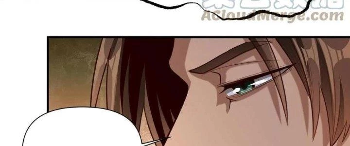 Lê Minh Chi Kiếm Chapter 71 - Trang 2