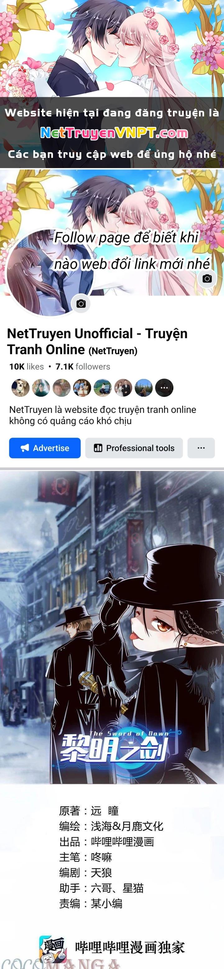 Lê Minh Chi Kiếm Chapter 72 - Trang 2