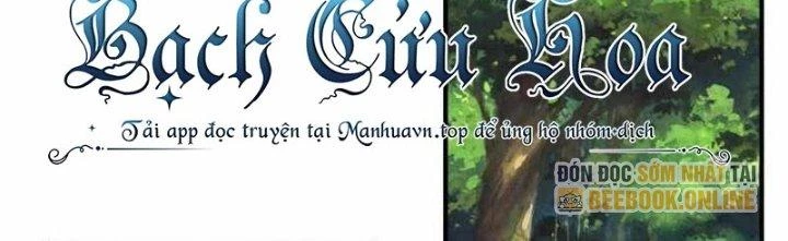 Lê Minh Chi Kiếm Chapter 73 - Trang 2