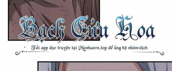 Lê Minh Chi Kiếm Chapter 73 - Trang 2