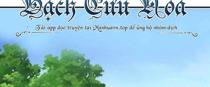 Lê Minh Chi Kiếm Chapter 73 - Trang 2