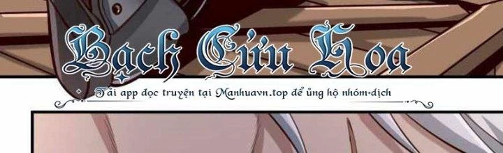 Lê Minh Chi Kiếm Chapter 73 - Trang 2