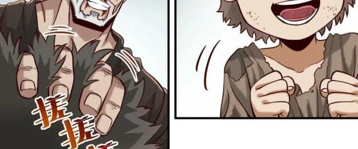 Lê Minh Chi Kiếm Chapter 74 - Trang 2