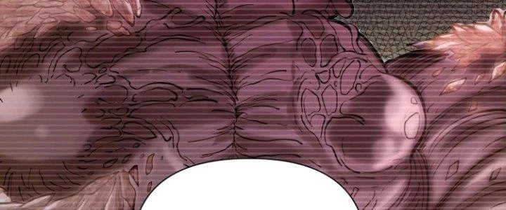 Lê Minh Chi Kiếm Chapter 75 - Trang 2